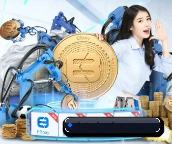 系统革新